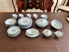 Vintage harmony house for sale  Powder Springs