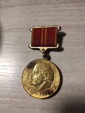 Medaglia commemorativa 100 usato Medaglia commemorativa 100 usato  Massa Lombarda