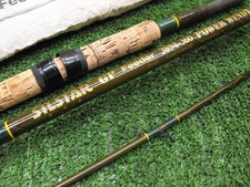 Silstar power wind for sale  SPALDING