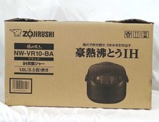 Cuiseur riz zojirushi d'occasion  Expédié en France