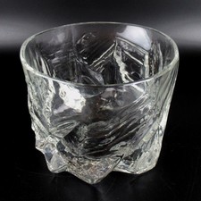Peill putzler glas gebraucht kaufen  Olfen
