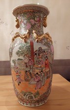 Große dekorative china gebraucht kaufen  Friedrichshafen