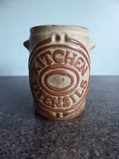 Presingoll pottery utensil for sale  READING