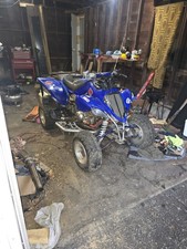 yamaha raptor 700 atv for sale  Edwardsport
