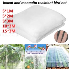 15m insect screen for sale  BIRMINGHAM