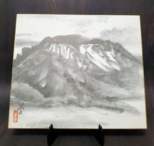 Peinture encre japonaise d'occasion  Expédié en France