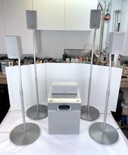 Sony msp2 surround for sale  Thornwood