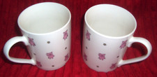 percy pig mug for sale percy pig mug for sale UK