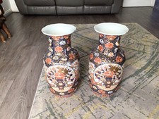 Two large oriental for sale  BASILDON