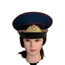 Sowjetische udssr russische gebraucht kaufen  Straubing