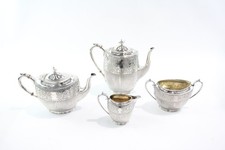 Victorian silver plate for sale  LEEDS