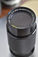 Soligor zoom macro d'occasion  Orleans-