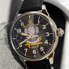 Vintage Molniya Relógio Mecânico Pulso Náutico Mergulhador Russo URSS Molnja Raro, usado comprar usado Vintage Molniya Relógio Mecânico Pulso Náutico Mergulhador Russo URSS Molnja Raro, usado comprar usado  Enviando para Brazil