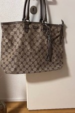Joop shopper neuwertig gebraucht kaufen  Konstanz
