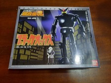 Bandai soul chogokin usato  San Giuliano Terme