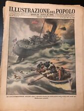 Illustrazione del popolo usato Illustrazione del popolo usato  Viu