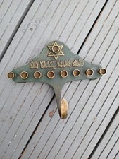 Hanukkah. brass form for sale  CANTERBURY