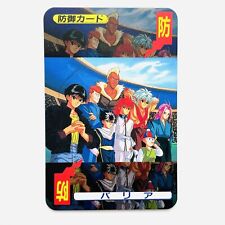 Yu Yu Hakusho Battle Card Game No.29 Ankoku Bujutsu Kai Yusuke Movic Japão 1993 comprar usado Yu Yu Hakusho Battle Card Game No.29 Ankoku Bujutsu Kai Yusuke Movic Japão 1993 comprar usado  Enviando para Brazil