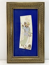 Persian mughal miniature for sale  Sarasota