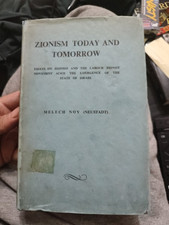 Zionism today tomorrow for sale  LONDON