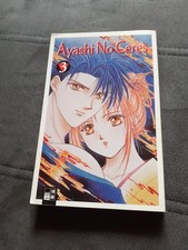 Ayashi ceres band gebraucht kaufen  Einhausen