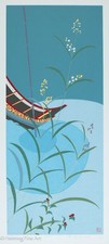 Usado, Deslumbrante Pak Hing Kan Litografia Assinada Barco Fluvial Entre Flores, 1979 Lindo 5 comprar usado  Enviando para Brazil