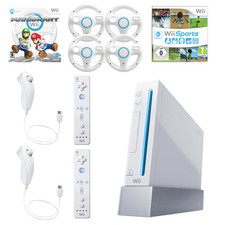Nintendo wii konsole gebraucht kaufen  Bad Tölz