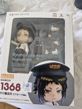 nendoroid for sale nendoroid for sale ABINGDON