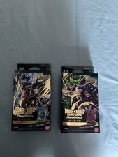 Carte dragon ball d'occasion  Istres