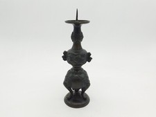 19th century chinese for sale  EDINBURGH