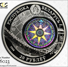 Belarus roubles 2008 d'occasion  France