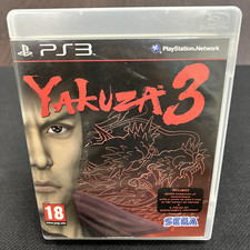Yakuza ps3 pal usato  Fucecchio
