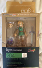 Figma 284 the d'occasion  Chantilly
