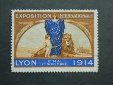 Vignette foire internationale d'occasion  Bessancourt