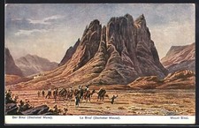 Künstler perlberg sinai gebraucht kaufen  Berlin
