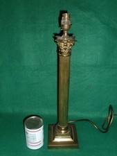 Large vintage brass for sale  ORPINGTON