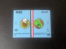 Middle east 1980s for sale  West Hills