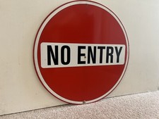 Aluminium circular entry for sale  AYLESBURY