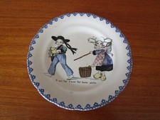 Assiette parlante terre d'occasion  France