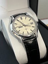 Seiko sea lion for sale  MILTON KEYNES