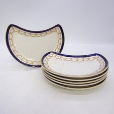 George jones sons for sale  BRISTOL