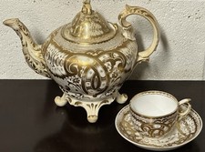 Rare circa 1850 for sale  BEDFORD