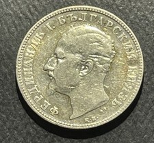 Moneda de plata Bulgaria 1894 Dos Lev: Fernando I segunda mano  Embacar hacia Mexico