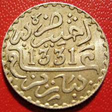 Maroc. superbe dirham d'occasion  Martel