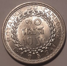 1953 cambodge d'occasion  Néré