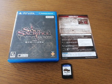 Playstation vita psvita d'occasion  Luçon