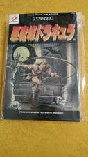 sharp x68000 usato  Villaricca