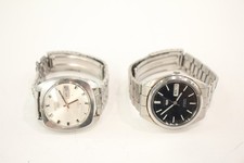 Vintage seiko watches for sale  LEEDS