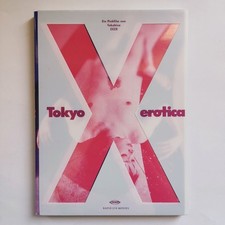Tokyo erotica dvd gebraucht kaufen  Euskirchen