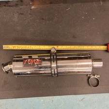 Exhaust end removable for sale  TOWCESTER